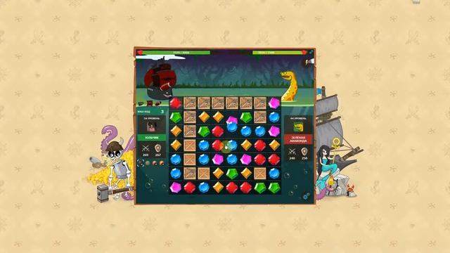 Легенды морей Поселение Луны 3 Зеленая Анаконда смотреть онлайн