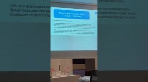 3 АPIS (Европа) - пилинги Гликолиевая, феруловая, миндальная и азелаиновая кислоты