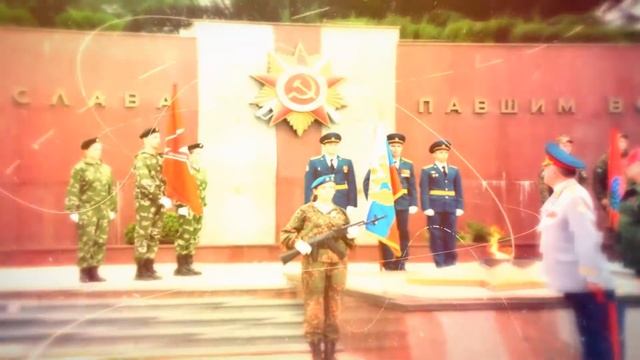 Мемориал воинской славы. смотреть онлайн