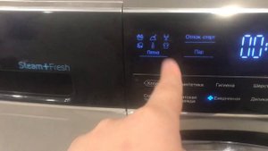 Обзор стиральной машины Haier ￼