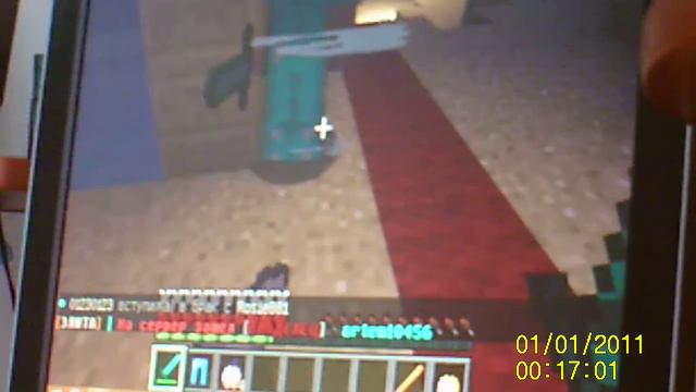 (опять!?! где конец) майнкрафт на сервере 2# смотреть онлайн