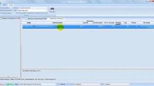 7  Замена ресурсов в локальной смете ресурсным методом