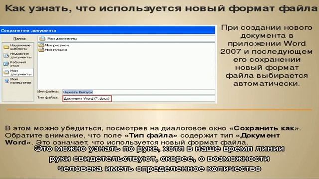 Как узнать по руке, сколько будет детей смотреть онлайн