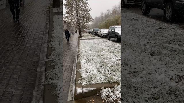 Казань сегодня