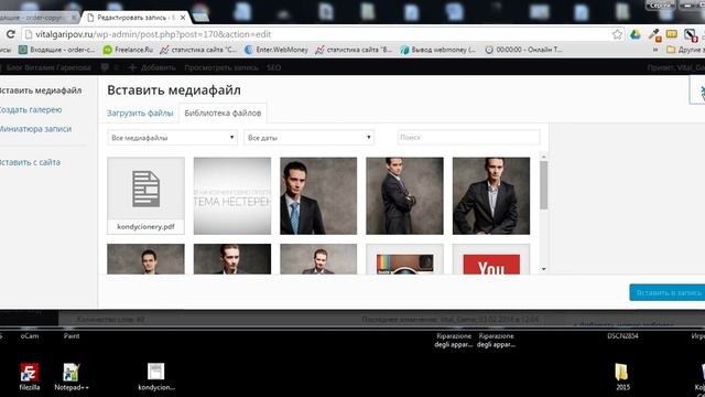 Как сделать ссылку на PDF-файл смотреть онлайн