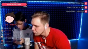 Тима Моцони / Какапука