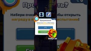 сабвей серв