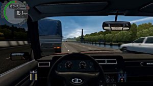 Фотографирую закат будто пару лет назад без тебя