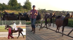 Длина стремян. Какая и для каких задач?