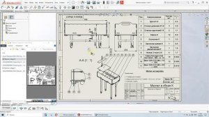 Solidworks: Одновременное сохранение чертежа в PDF, DWG, JPG. Макрос. Save as PDF, DWG, JPG. Macro