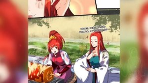 На Самом Деле Я Большая Шишка В Культивации Главы 1-10 | Озвучка манги (1)