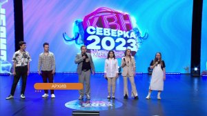 Югорские школьники сразятся на сцене КВН