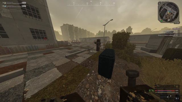 Итоги розыгрыша 15.01.2021(После будем сидеть пердеть) смотреть онлайн