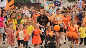 День тигра отметили в Уссурийске