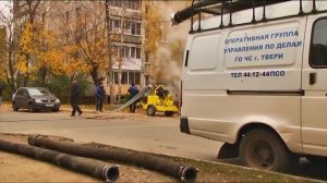 Группа компаний _Системы пластиковых трубопроводов_