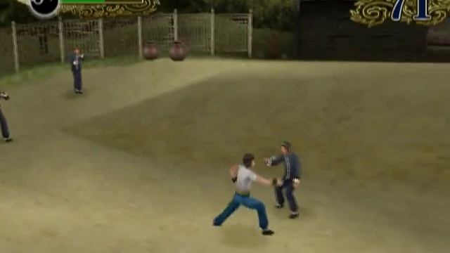 Simple 2000 Series Vol. 82: The Kungfu (PS2 Gameplay) смотреть онлайн