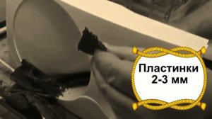 Фильм первый. О домашнем  трубочном табаке - нарезка.