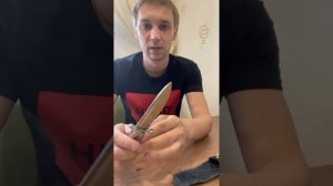 116 Финка от Сергея Архангельского по мотивам финки НКВД