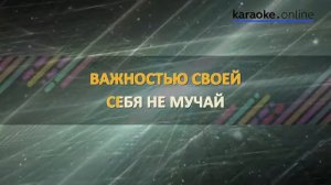 Младший лейтенант   Ирина Аллегрова Karaoke version