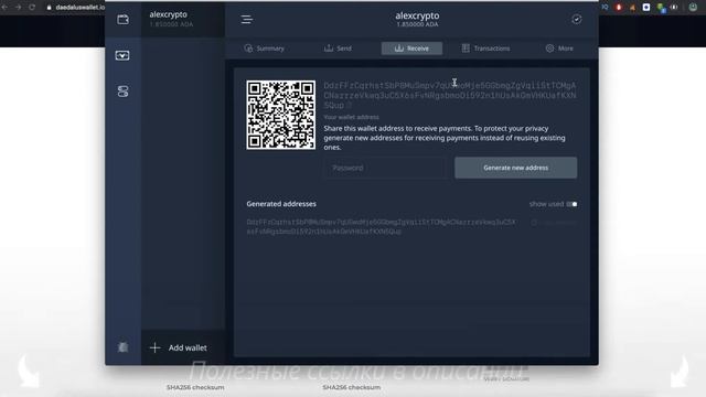 POS MINING - пассивный заработок криптовалюты / майнинг для всех