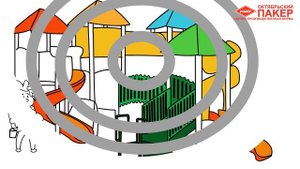 С Днем нефтяника 2017! С Днем работников нефтяной, газовой и топливной промышленности!