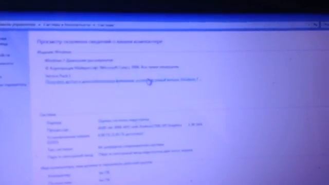 Lenovo G505, симптом чёрный квадрат).mp4 смотреть онлайн