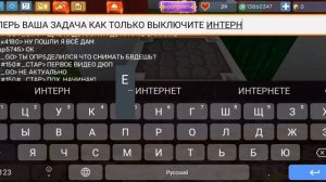 💵дюп в блокмен го Скай блок! | Blockman go💵