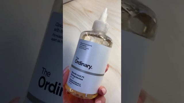 The Ordinary Glycolic Acid 7% Toning Solution отзыв