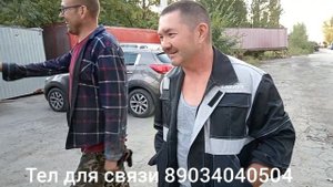 Плавающая кабина на 4308