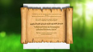 Два слова, лёгкие на языке и тяжёлые на весах