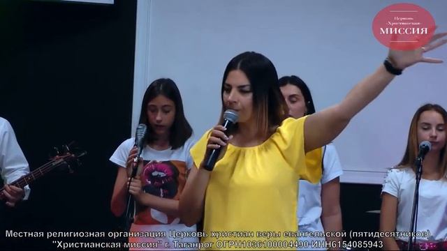 Воскресное богослужение г. Таганрог 5 июля 2020) смотреть онлайн