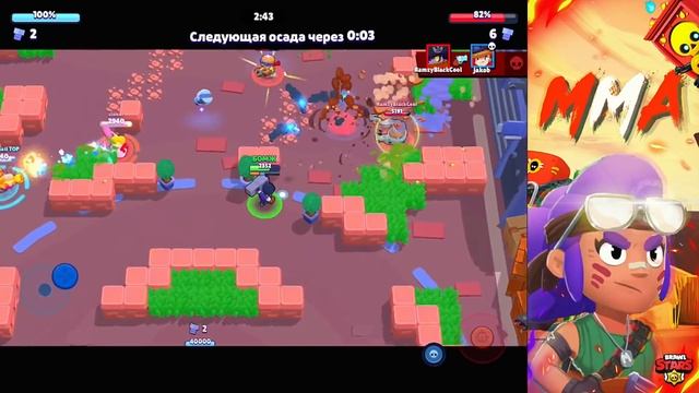 БОМЖ ОТДАЕТ СВОЙ КРОВНЫЙ БАБОСИК - НАДЕЖДА НА МЕГАБОКС || BRAWL STARS смотреть онлайн
