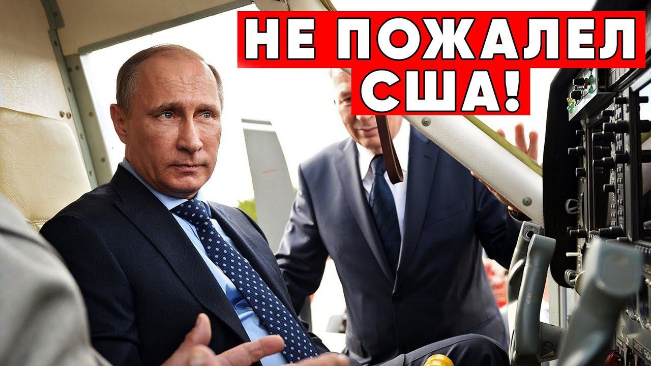 Ответ на провокацию! Российский МиГ-31 отогнали американские самолеты от границы