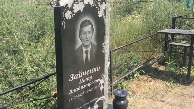Купить гранитный памятник на могилу в Молдове Бельцы смотреть онлайн