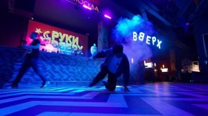 Судейский выход Lill Tii. Hip-hop