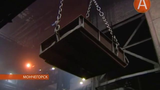 У ГМК «Норникель» один из самых низких в отрасли уровней закредитованности