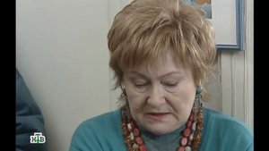 Возвращение Мухтара 2. В поисках Герцога