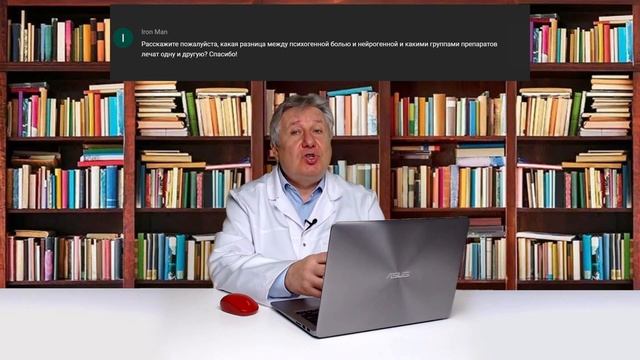 Ответы на вопросы N4 смотреть онлайн