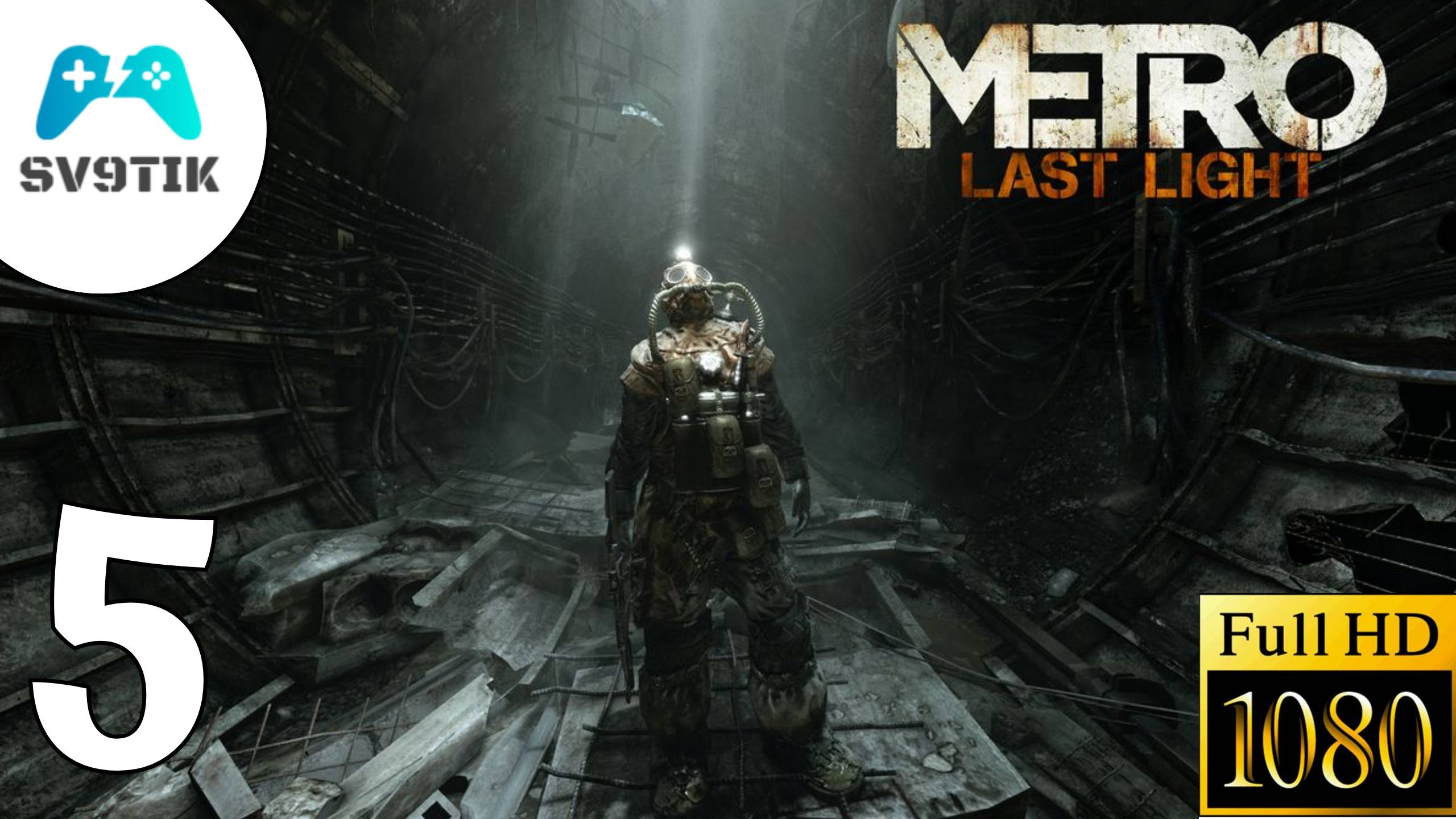 Metro last light бесплатно steam фото 64