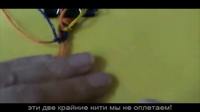 Фенечка с узором зигзаг