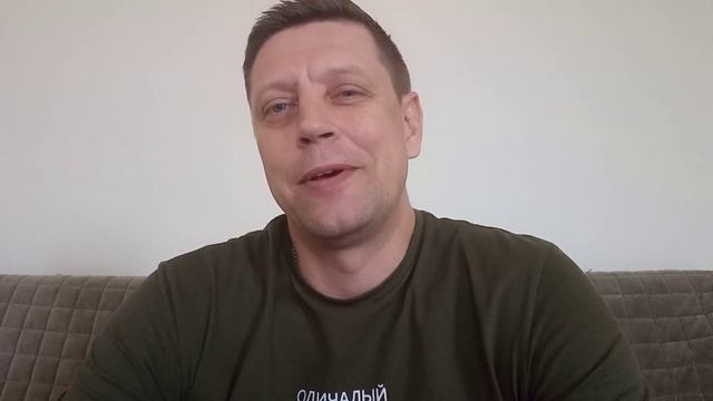 С днём рождения БЫВШИЙ муж смотреть онлайн