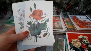 СОВЕТСКИЕ ОТКРЫТКИ/ОТКРЫТКИ 90-Х