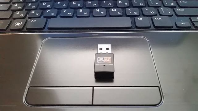 USB WIFI адаптер 5 ггц смотреть онлайн