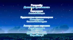 Лили Добро зло и довочки