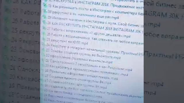 Что такое #БАЗА ПОСТАВЩИКОВ? КАК ЗАРАБОТАТЬ В ИНТЕРНЕТЕ?