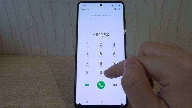 Как узнать дату изготовления Samsung Galaxy смотреть онлайн