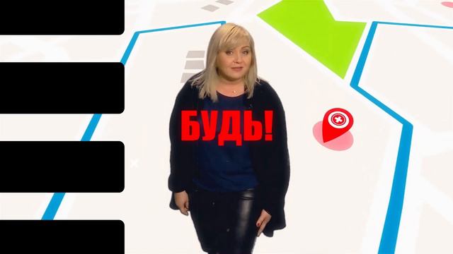 БЕЗОПАСНЫЙ ПУТЬ ВЕСНА 2.0 - главный хит весны 2020 смотреть онлайн