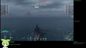 WoWS #174 2022/12/23