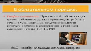 Международная классификация болезней: гайморит