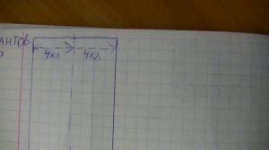 ВЫКРОЙКА ПЛАТЬЯ ДЛЯ КУКЛЫ БЕБИ БОРН, ДЛИННОЙ 43 СМ